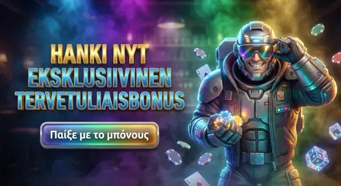 Thorfortune Casino